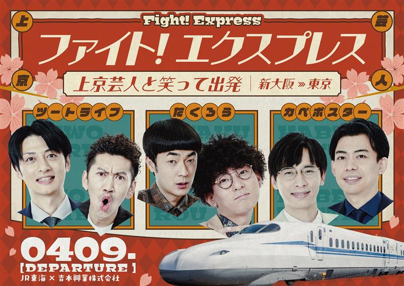 �c�A�[�̃|�C���g